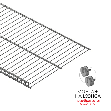 Обувница стационарная Larvij, 712x355 мм, серый, L9475-ST35GA Фото 1