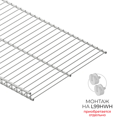 Обувница стационарная Larvij, 962x355 мм, белый, L94105-ST35WH Фото 1
