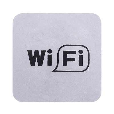 Табличка информационная Larvij Wi-Fi, 97x97 мм, серебро, L004WIFISI Фото 1