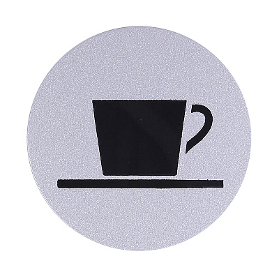Табличка информационная Larvij Кафе, Ø97 мм, серебро, L001CAFE Фото 2