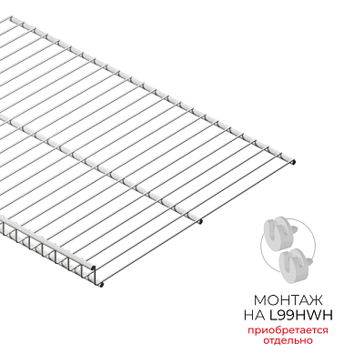 Обувница стационарная Larvij, 712x355 мм, белый, L9475-ST35WH Фото 1